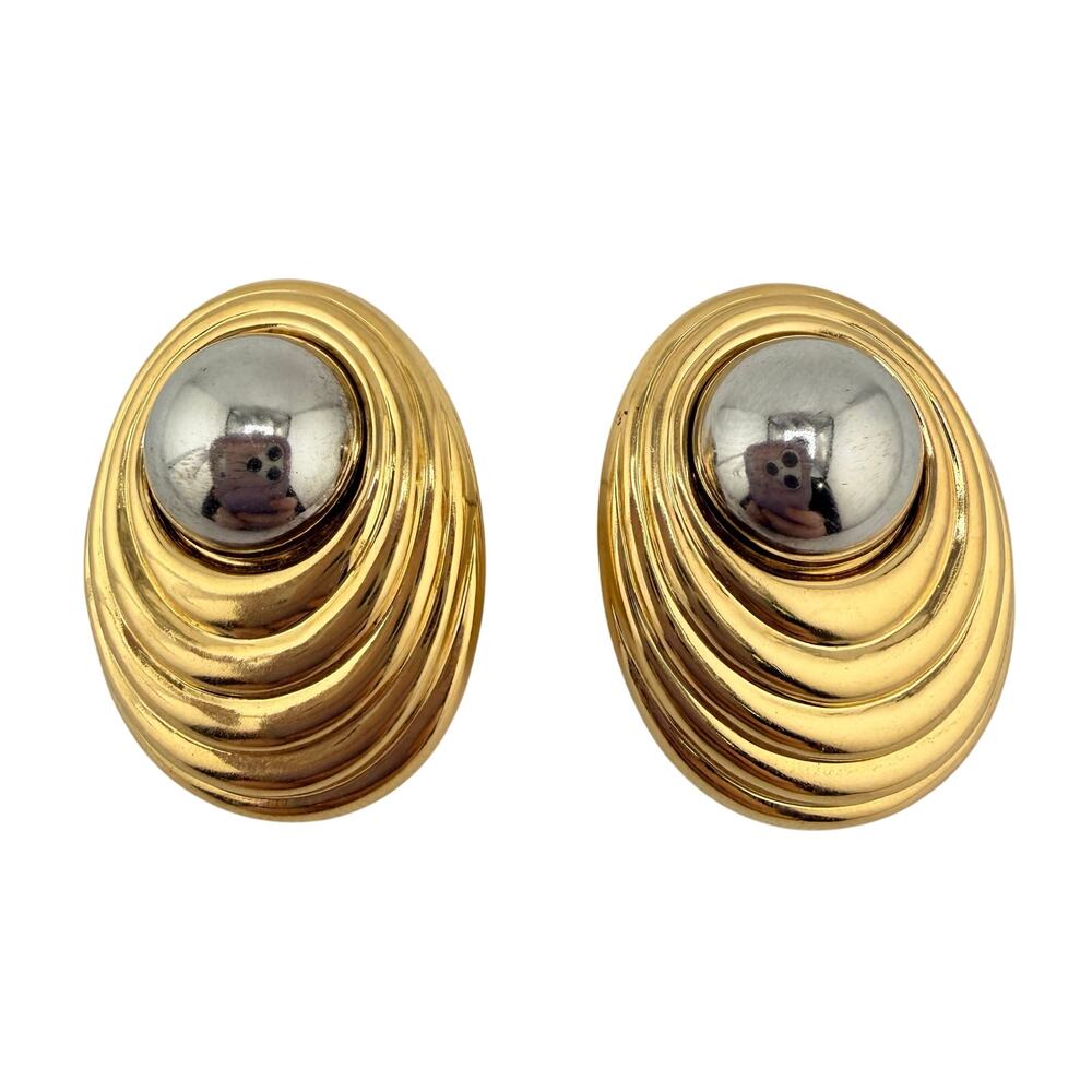 Vintage Modernist Abstract Two Tone Oval Ripple Pressed Metal 1.25" Earrings